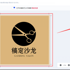 嶨O(sh)Ӌ(j)ʲô(嶨O(sh)Ӌ(j)ă(yu))