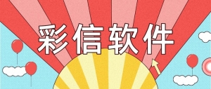 _O(sh)һҶŏV湫˾(ŏV湫˾T)