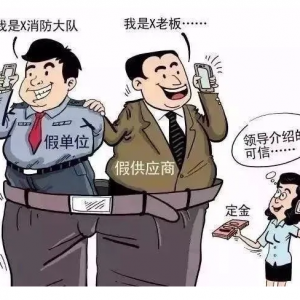 V湫˾_ֽأ㱻ˆ(V湫˾؈ā_֣o(h)X)