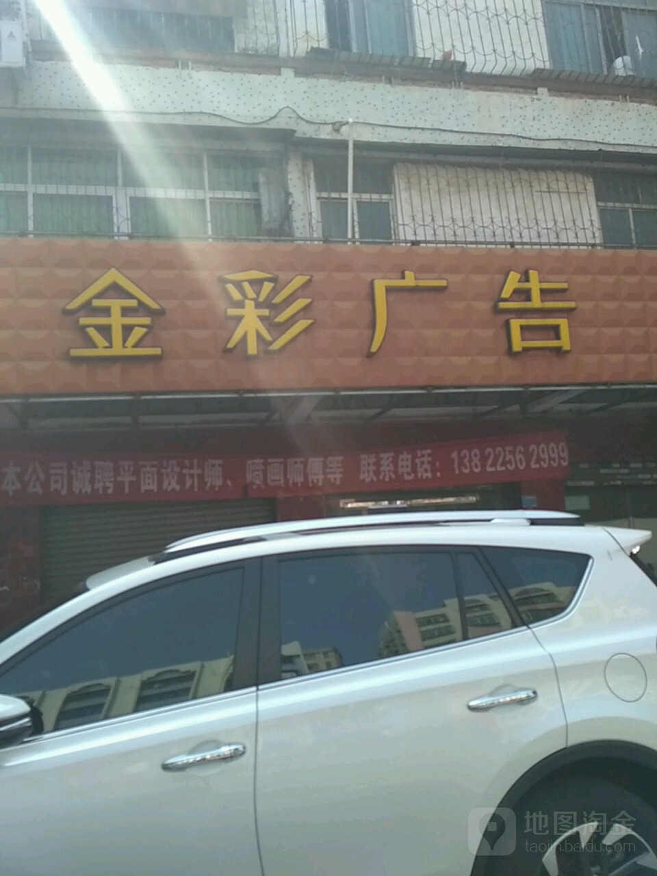 3տV湫˾:տʢ(chung)V޹˾ôӣ