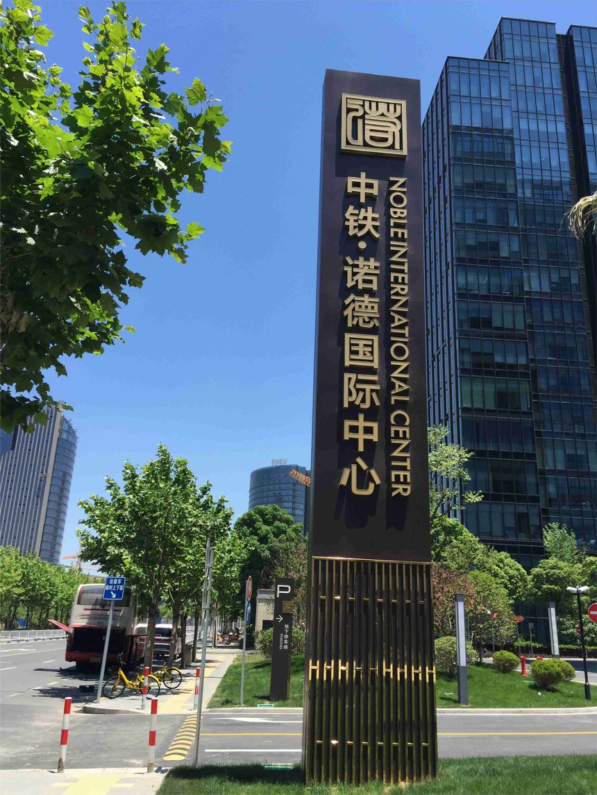 3ϺԽV湫˾:VO(sh)Ӌ˾ϺнһǶ?